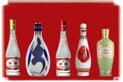 禄丰县烟酒回收汾酒系列.jpg